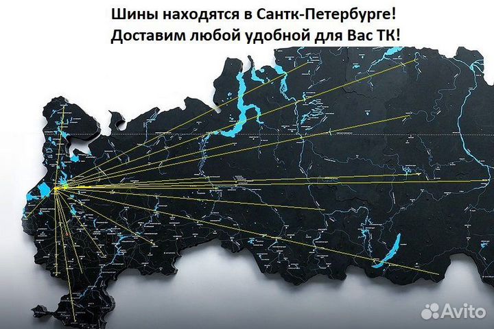 Bridgestone B250 175/70 R14 84T