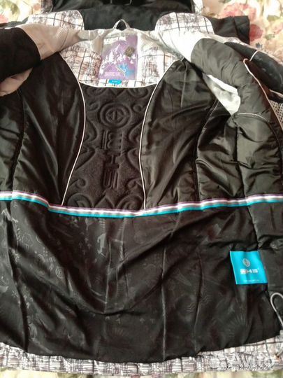 Лыжный костюм женский s44