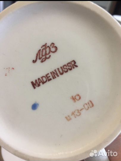 Чайные пары лфз, дулево, гиганты хайта