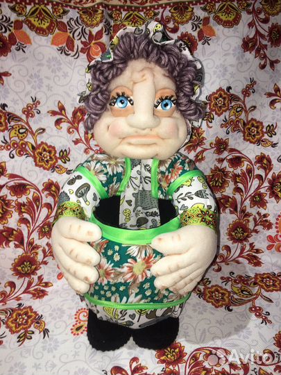 Ручное шитье