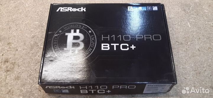 Материнская плата asrock h110 pro btc
