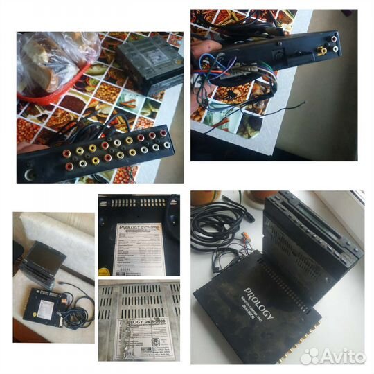 Магнитола с усилком