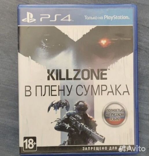 Killzone ps4 ps5