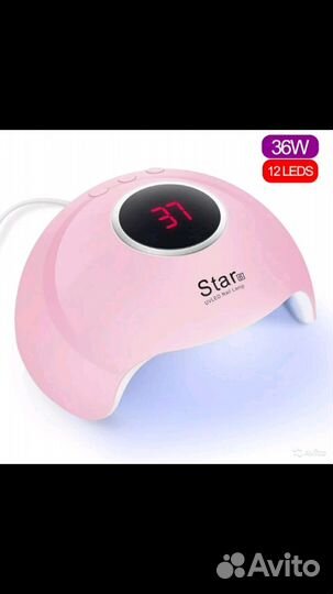 Лампа новая 36 ватт