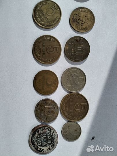 Монеты СССР