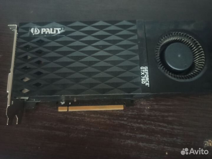 Видеокарты