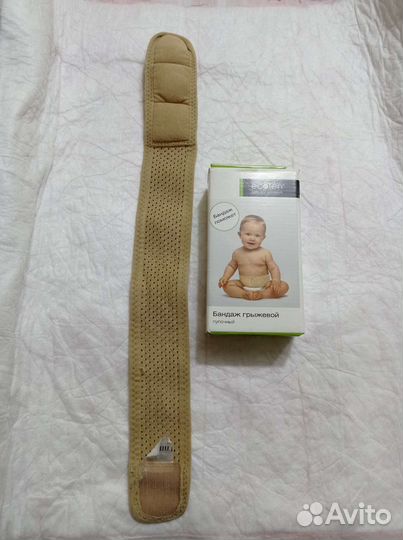 Бандаж от пупочной грыжи