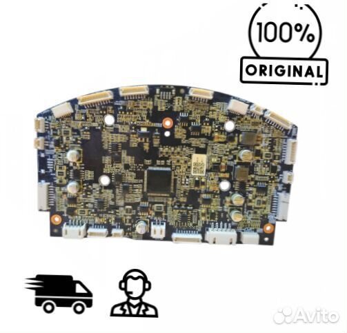 Материнская плата Xiaomi Roidmi EVE Plus
