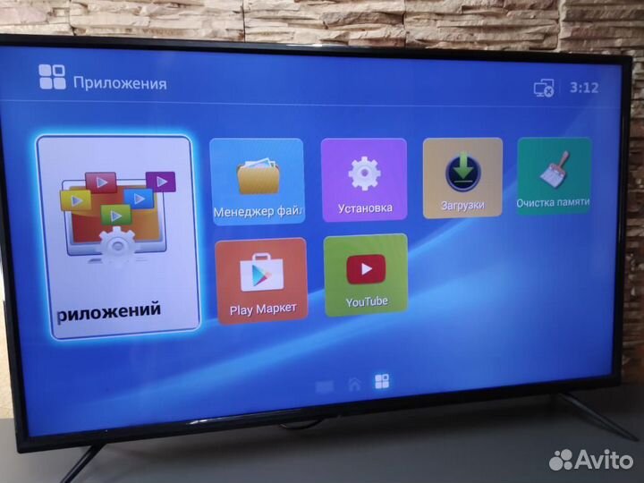 SMART TV. 107см. Android. Отл.сост