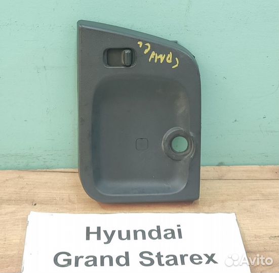 Пластик салона сдвижн. Rh дв. Hyundai Grand Starex