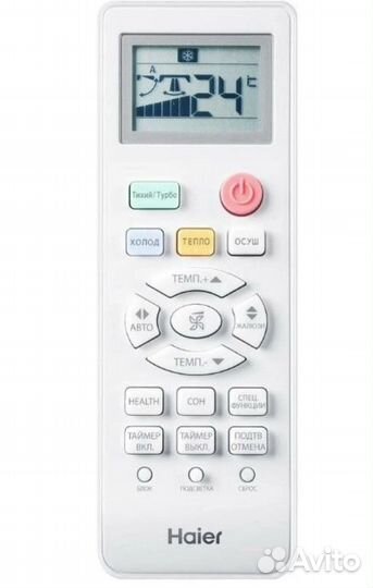 Сплит-система Haier Tundra 07 On-Off