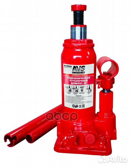 Домкрат бутылочный (6 т) (200-405 мм) 