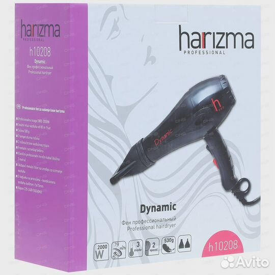 Фен Harizma Dynamic H10208 2000Вт