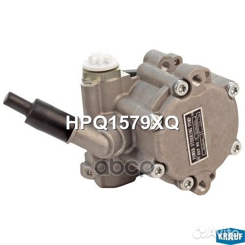 Насос гидроусилителя руля HPQ1579XQ Krauf