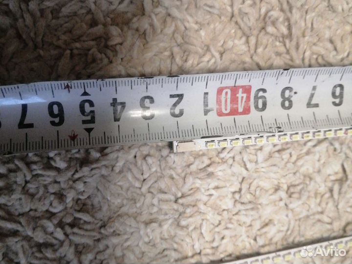 Комплект для замены подсветки ноутбука 15