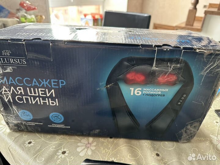 Массажер для шеи и спины