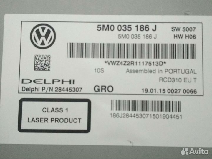 Магнитола rcd 310