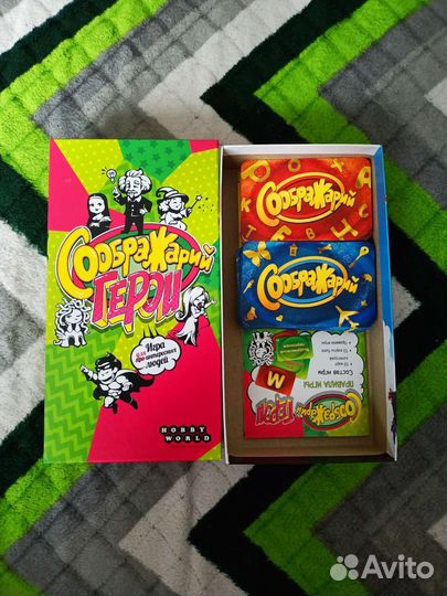 Настольные игры