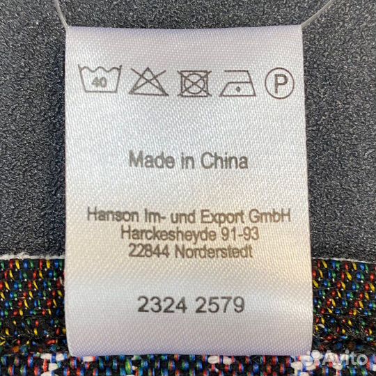 Новогодняя гобеленовая скатерть/салфетка Tukan