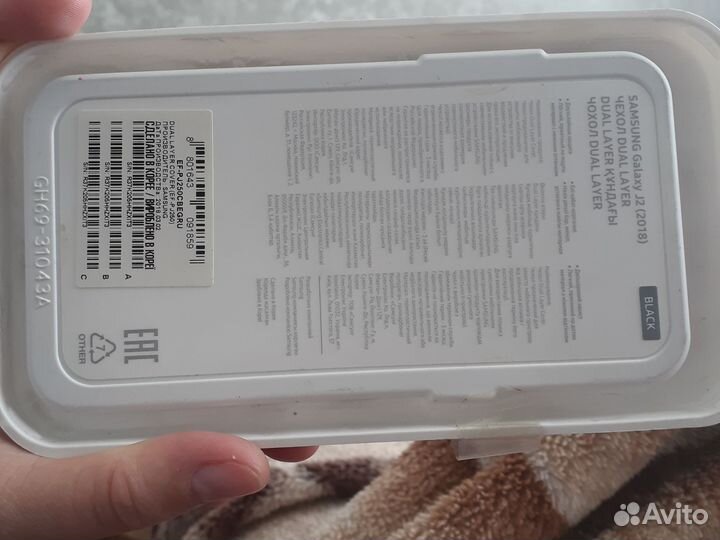 Чехол бампер на samsung j2 2018