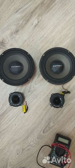 Динамики 16 см урал Patriot NEO