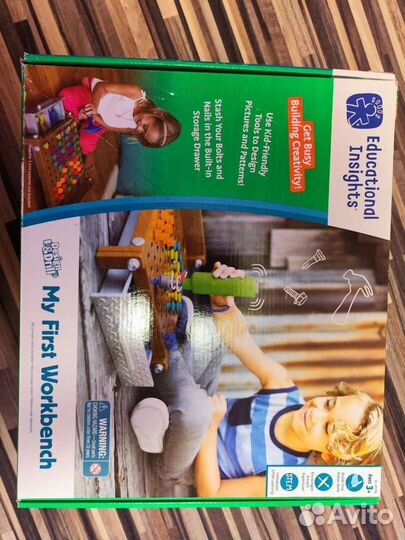 Детская развивающая игрушка молоток и шуруповерт