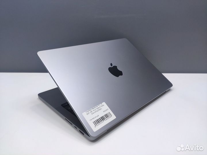 MacBook Pro 14 Рассрочка