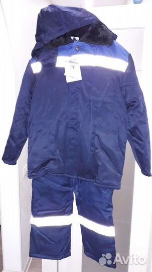 Костюм рабочий зимний, мужской