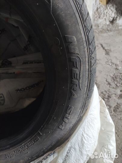 Nexen N'Fera SU4 185/65 R15 88