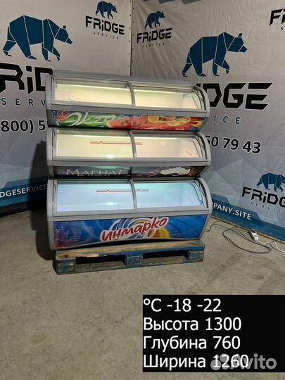 Ларь морозильный трехъярусный Visimax III.3 125