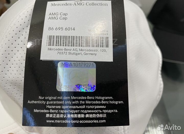 Оригинальная бейсболка AMG Mercedes Benz