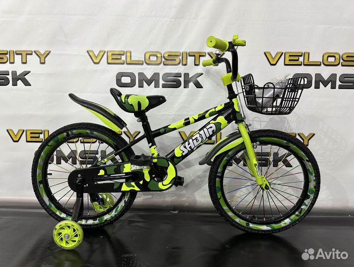 Детский велосипед