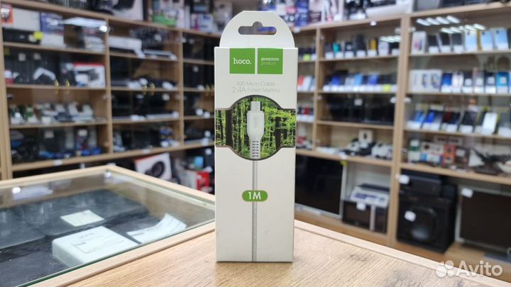 Кабель «X20 Flash» для зарядки и передачи данных