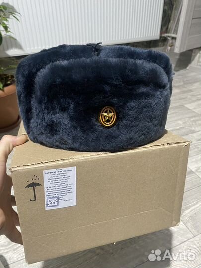 Шапка Ушанка офицерская зимняя