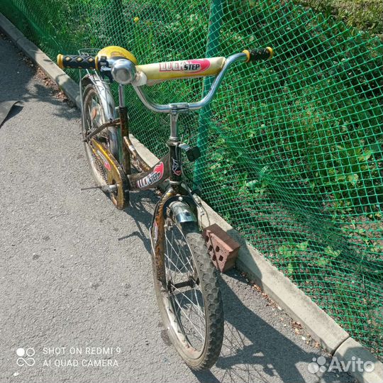 Велосипед бу