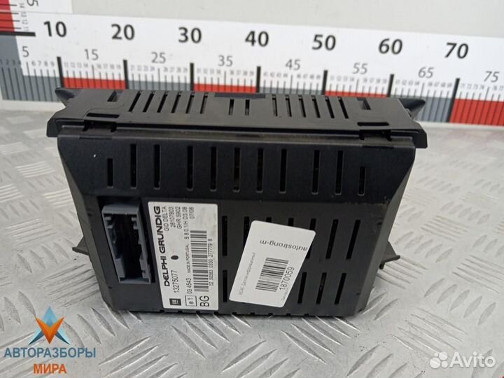 Дисплей компьютера Opel Astra G 2008 13275077