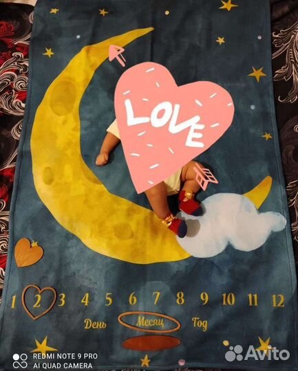 Плед для фотосессии. Фото плед детский