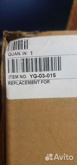 Фара дальнего света TangDe YG-03-015 scania