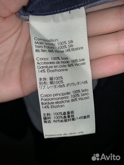 3.1 Phillip Lim платье оригинал 42