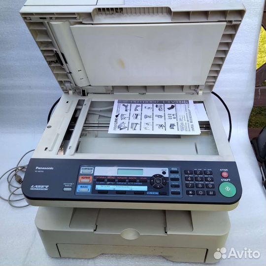 Мфу лазерный Panasonic kx-mb783