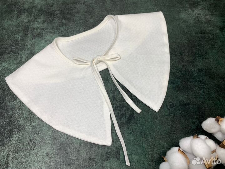 Воротник съемный