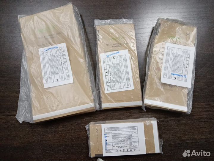 Крафт пакеты