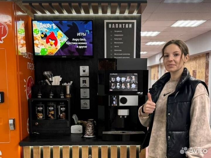 Кофейня самообслуживания Кофе корнер
