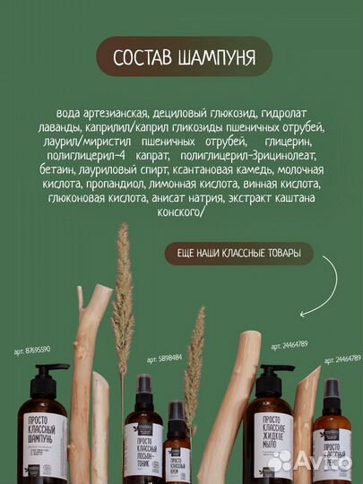 Предметная съемка / мобильная съемка