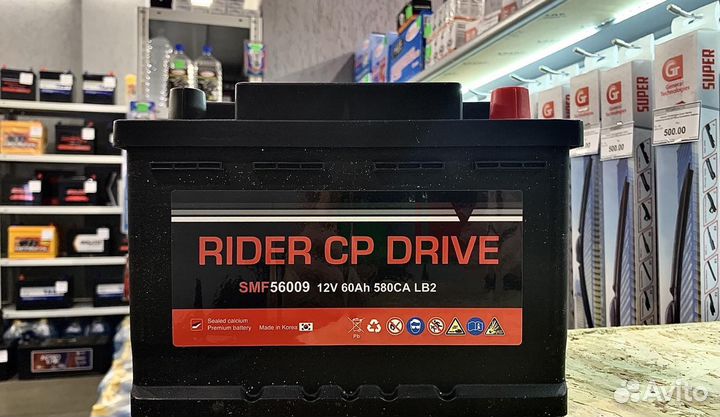 Rider-Drive 60Ah 580A (Обратная полярность) Низкий
