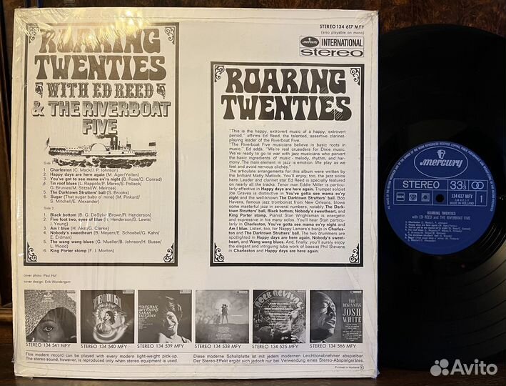 Виниловые пластинки хорошие редкие