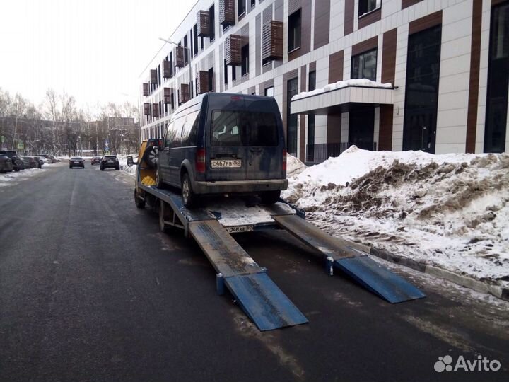 Эвакуатор круглосуточно