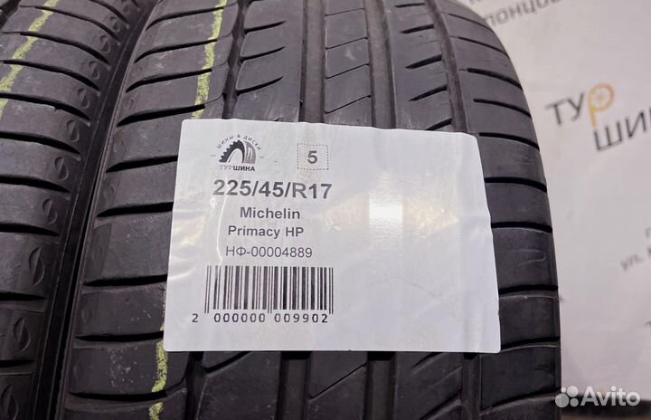 Michelin Primacy HP 225/45 R17 94Y