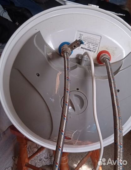 Водонагреватель Edisson 50v