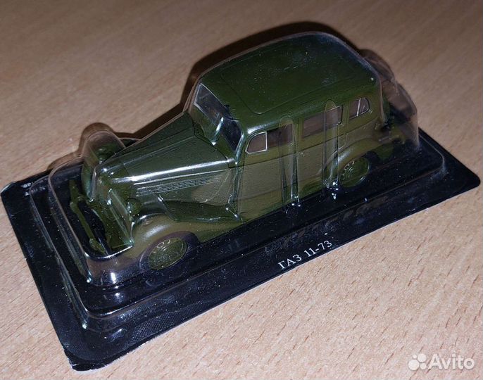 Модель автомобиля газ 11-73